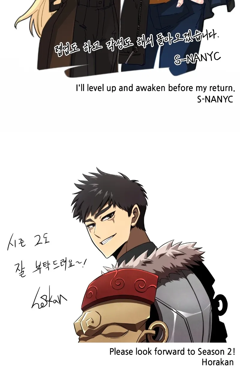 Read Supremely Talented Player chapter 67 image 122 on Lezhin