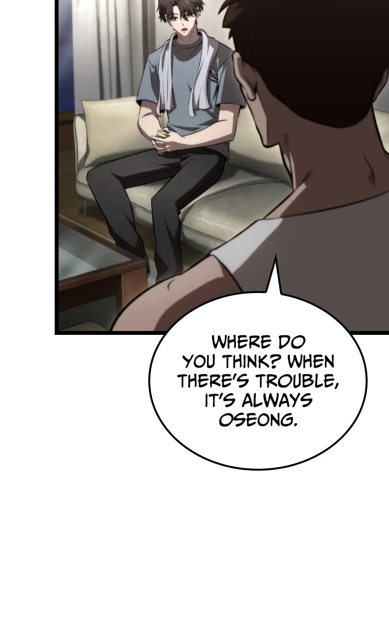 Read Supremely Talented Player chapter 67 image 61 on Lezhin