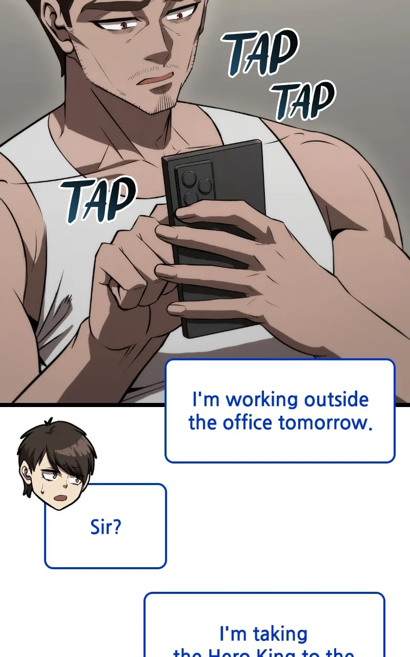 Read Supremely Talented Player chapter 67 image 76 on Lezhin
