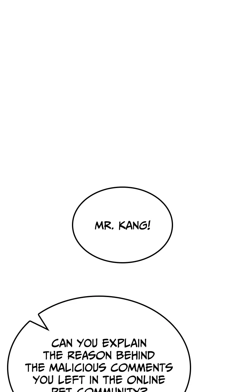 Read Supremely Talented Player chapter 67 image 81 on Lezhin