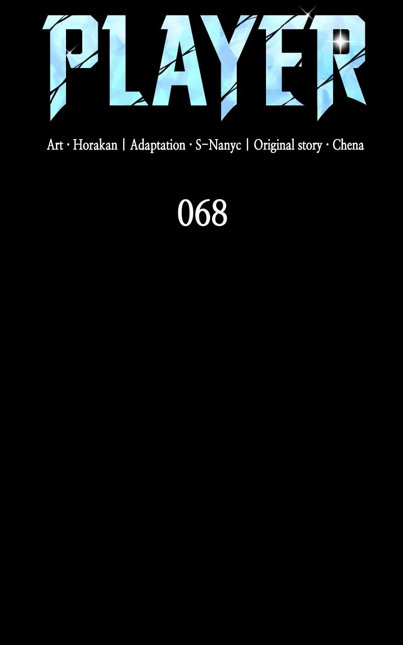 Read Supremely Talented Player chapter 68 image 54 on Lezhin