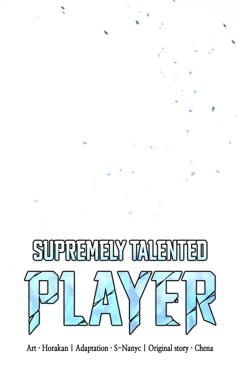 Read Supremely Talented Player chapter 69 image 16 on Lezhin