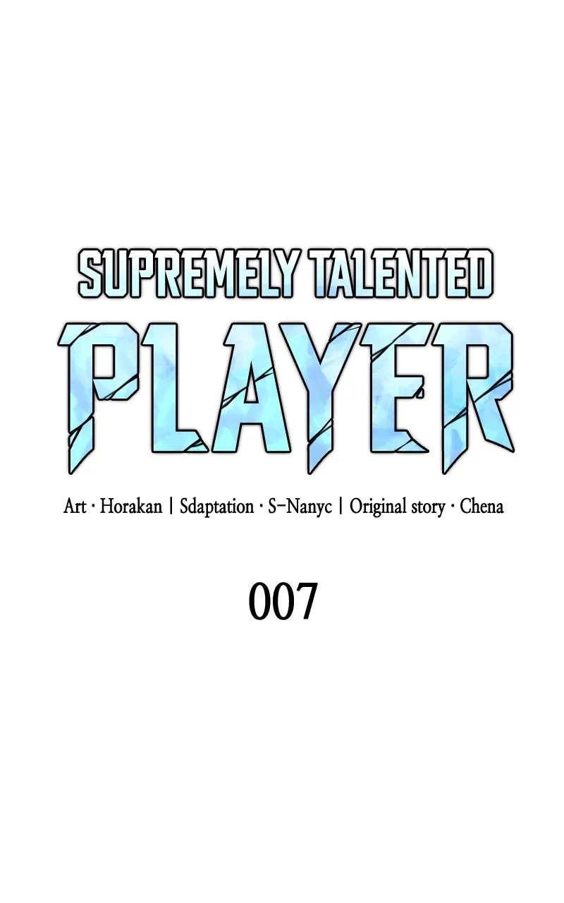 Read Supremely Talented Player chapter 7 image 10 on Lezhin