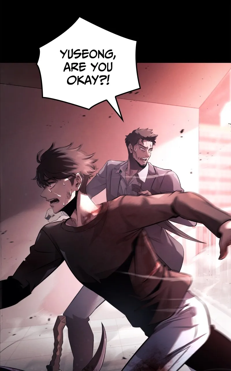 Read Supremely Talented Player chapter 7 image 111 on Lezhin