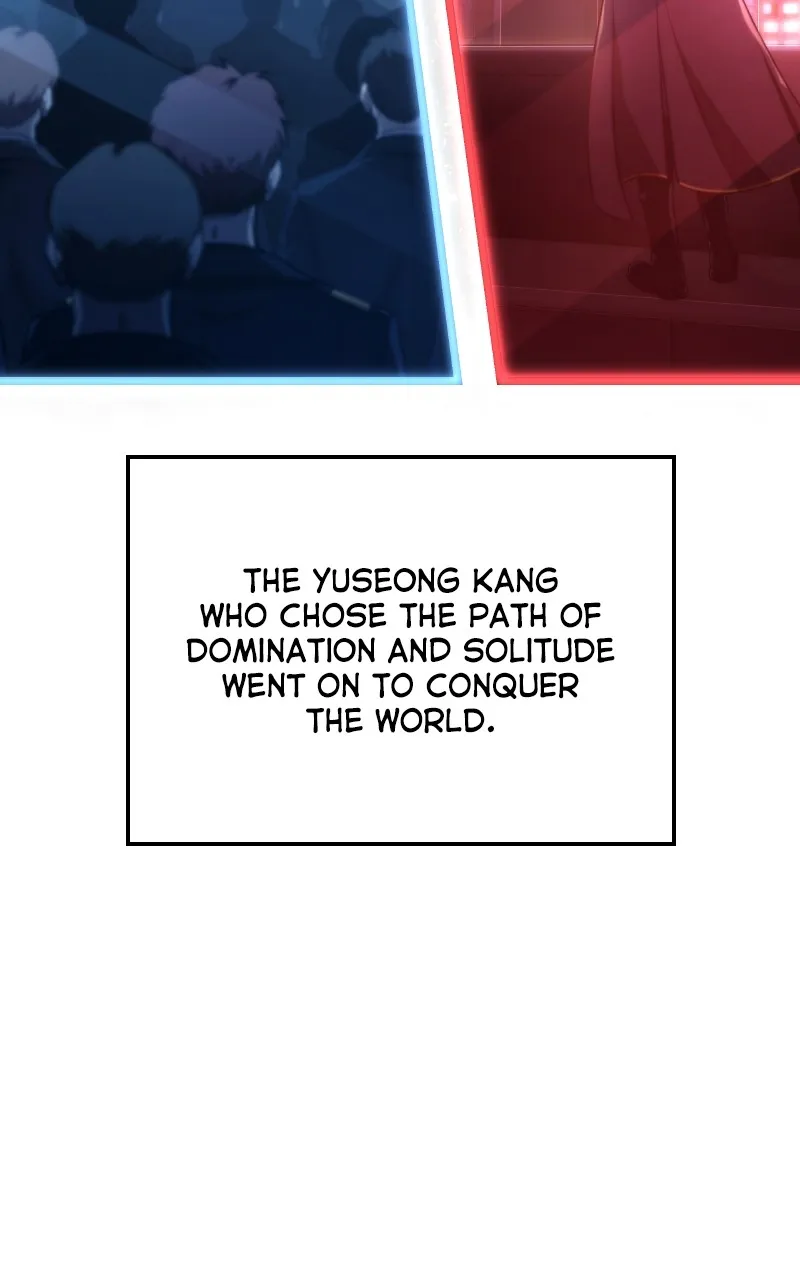 Read Supremely Talented Player chapter 70 image 111 on Lezhin