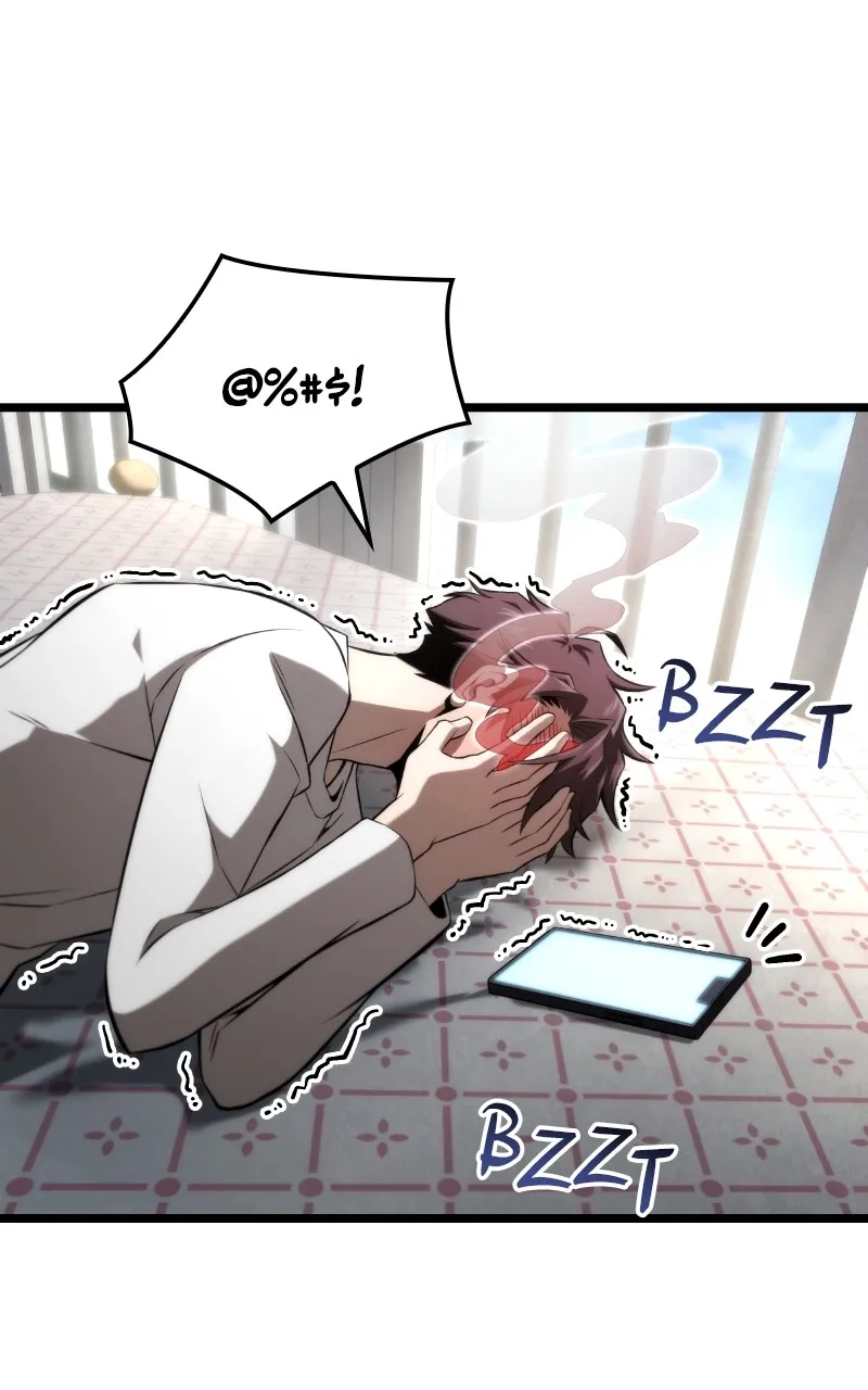 Read Supremely Talented Player chapter 70 image 117 on Lezhin