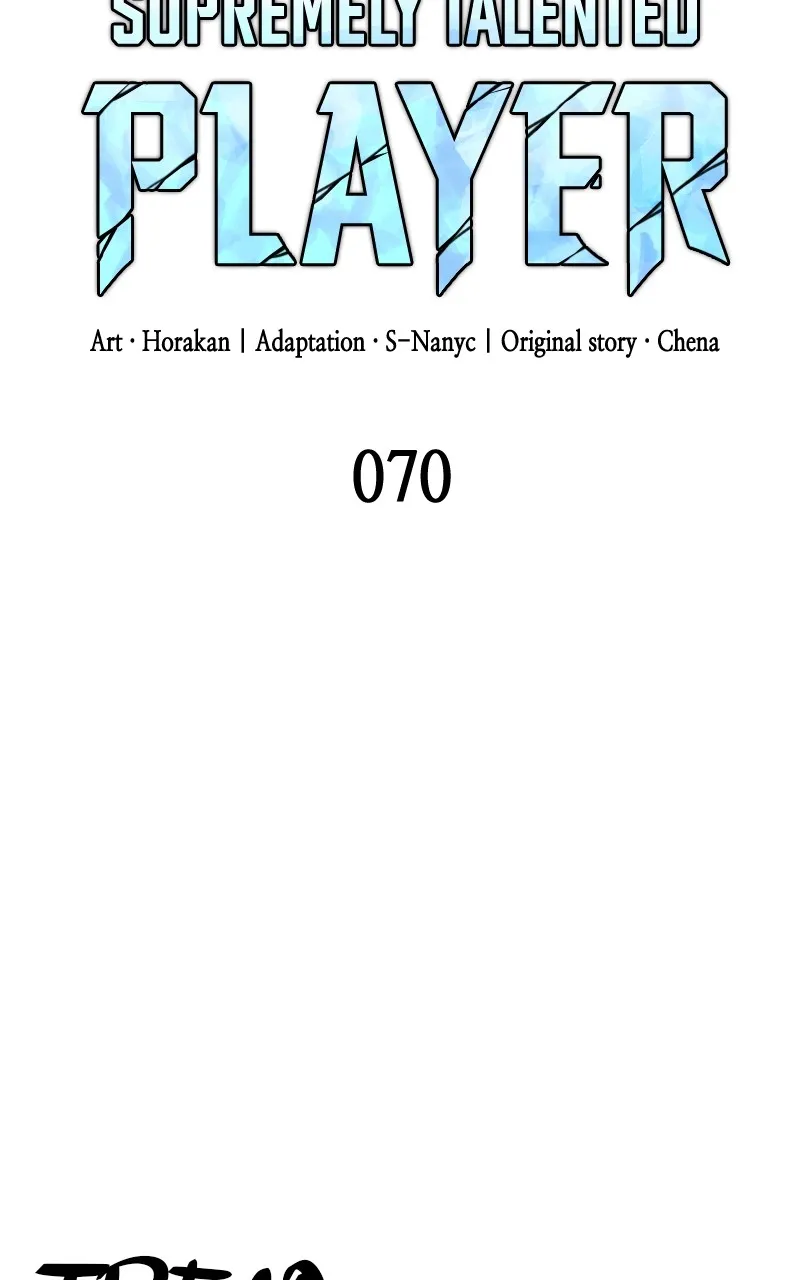 Read Supremely Talented Player chapter 70 image 17 on Lezhin