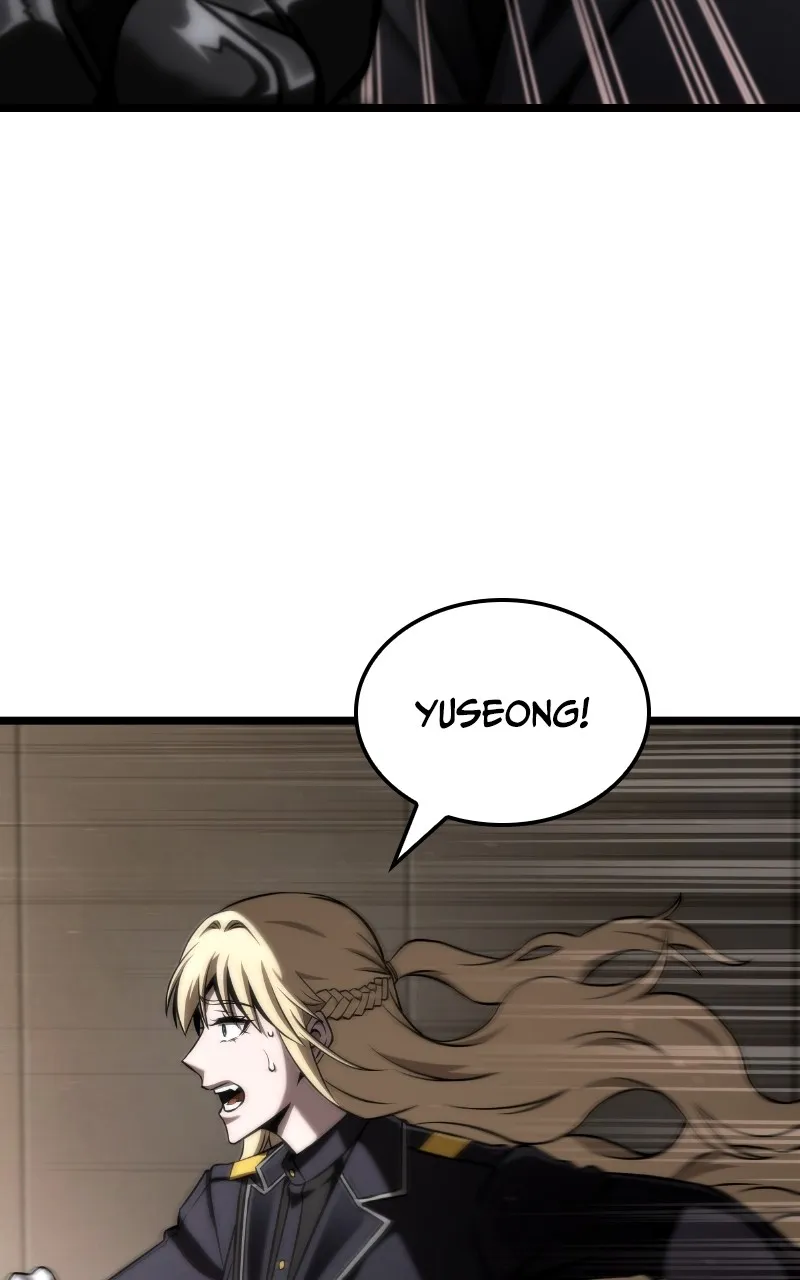 Read Supremely Talented Player chapter 70 image 76 on Lezhin