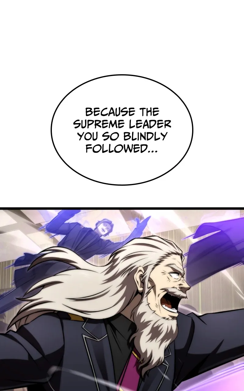 Read Supremely Talented Player chapter 70 image 81 on Lezhin