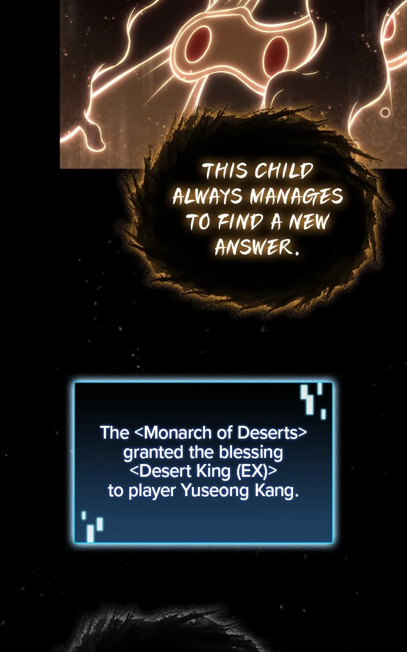 Read Supremely Talented Player chapter 70 image 90 on Lezhin