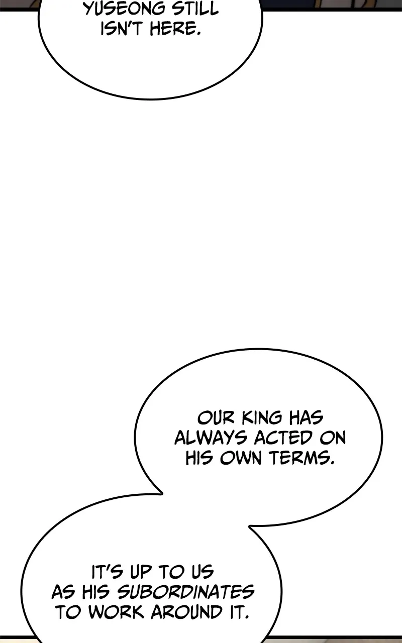 Read Supremely Talented Player chapter 71 image 16 on Lezhin