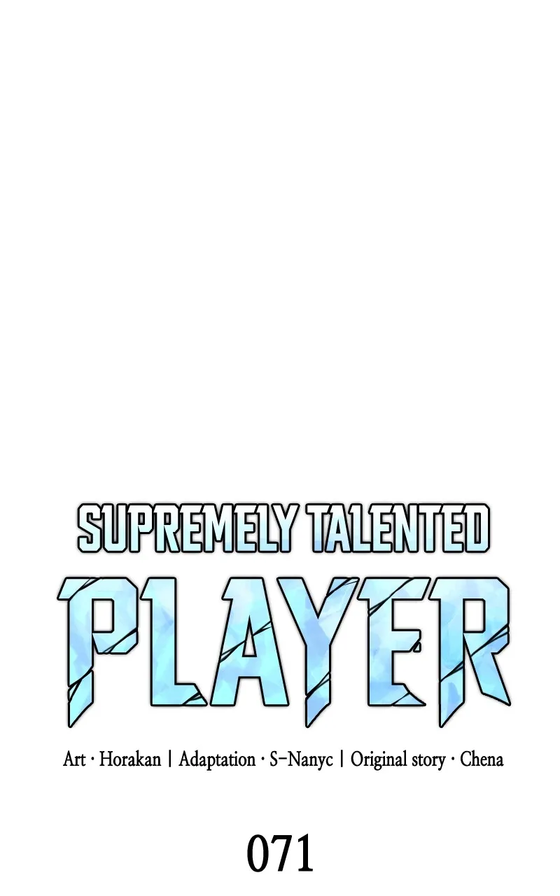 Read Supremely Talented Player chapter 71 image 35 on Lezhin