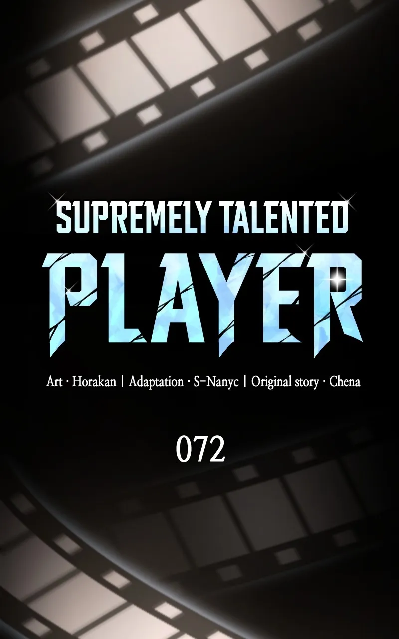 Read Supremely Talented Player chapter 72 image 65 on Lezhin