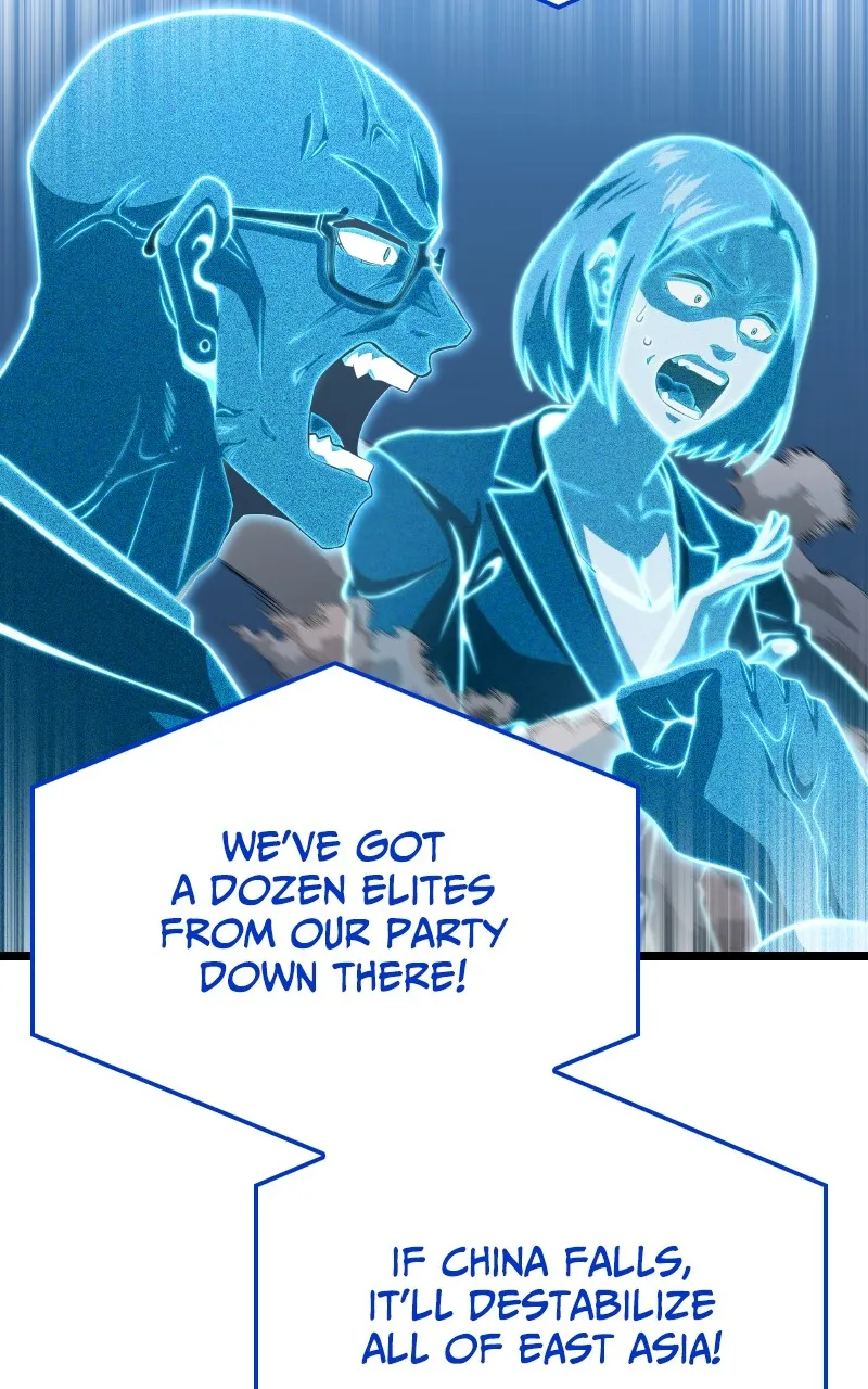 Read Supremely Talented Player chapter 73 image 12 on Lezhin