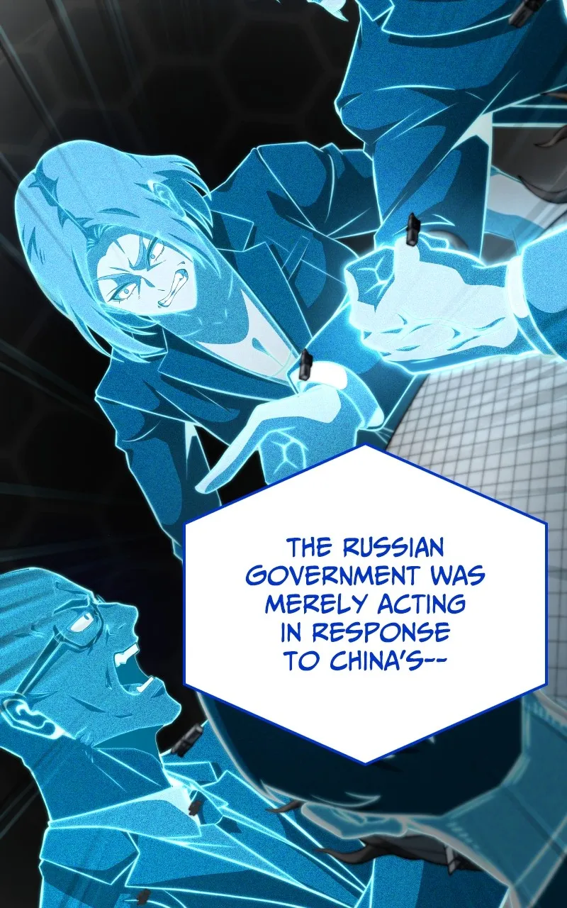 Read Supremely Talented Player chapter 73 image 97 on Lezhin