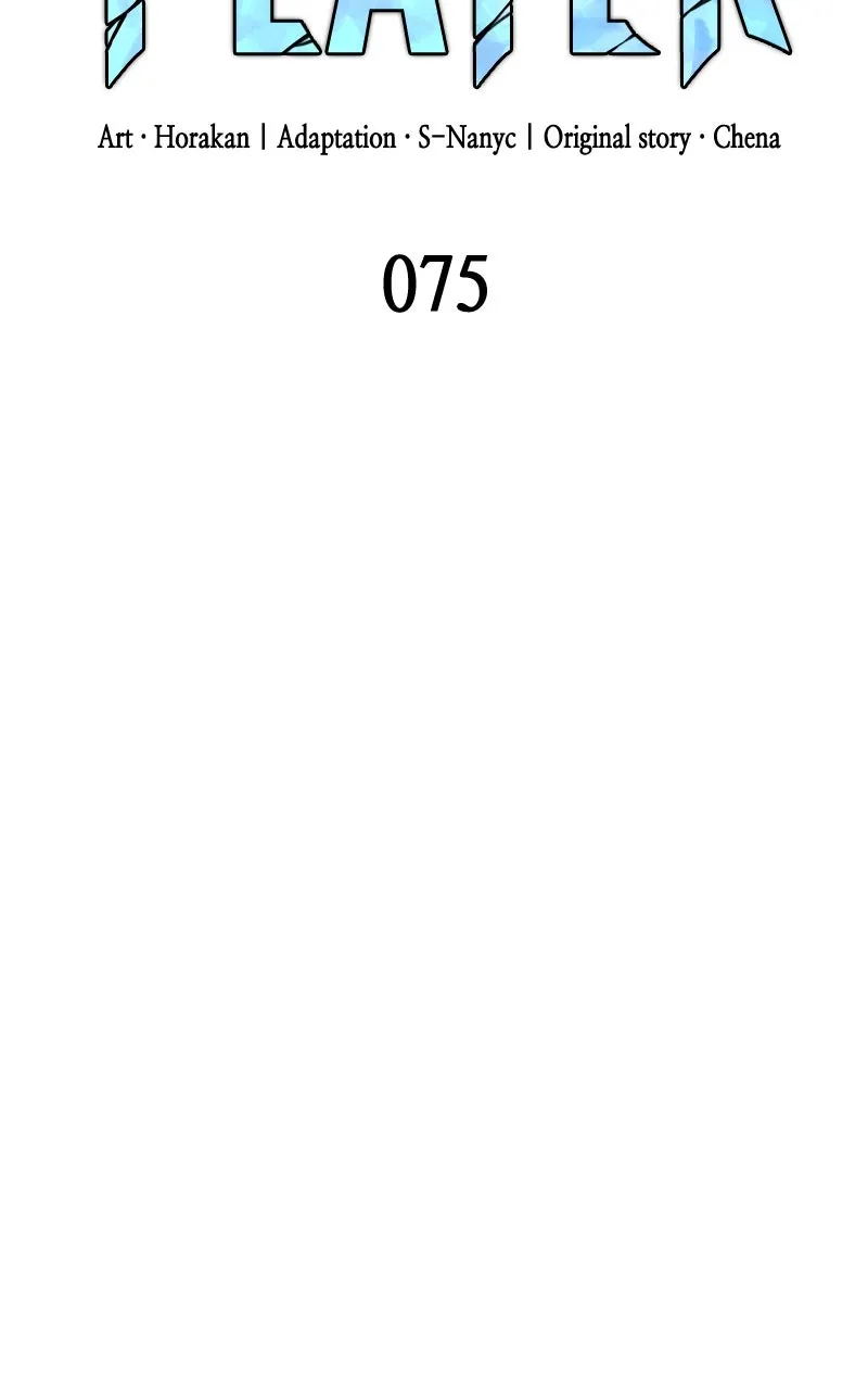 Read Supremely Talented Player chapter 75 image 25 on Lezhin