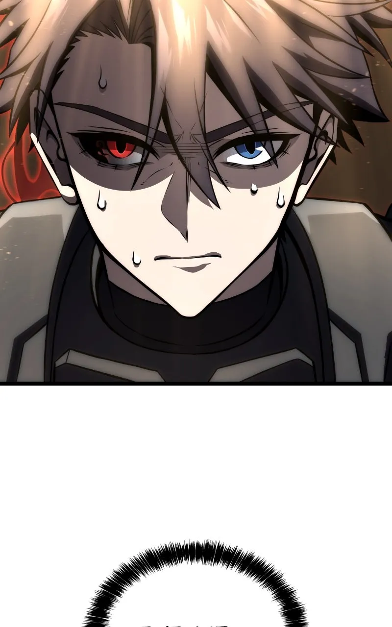Read Supremely Talented Player chapter 75 image 59 on Lezhin
