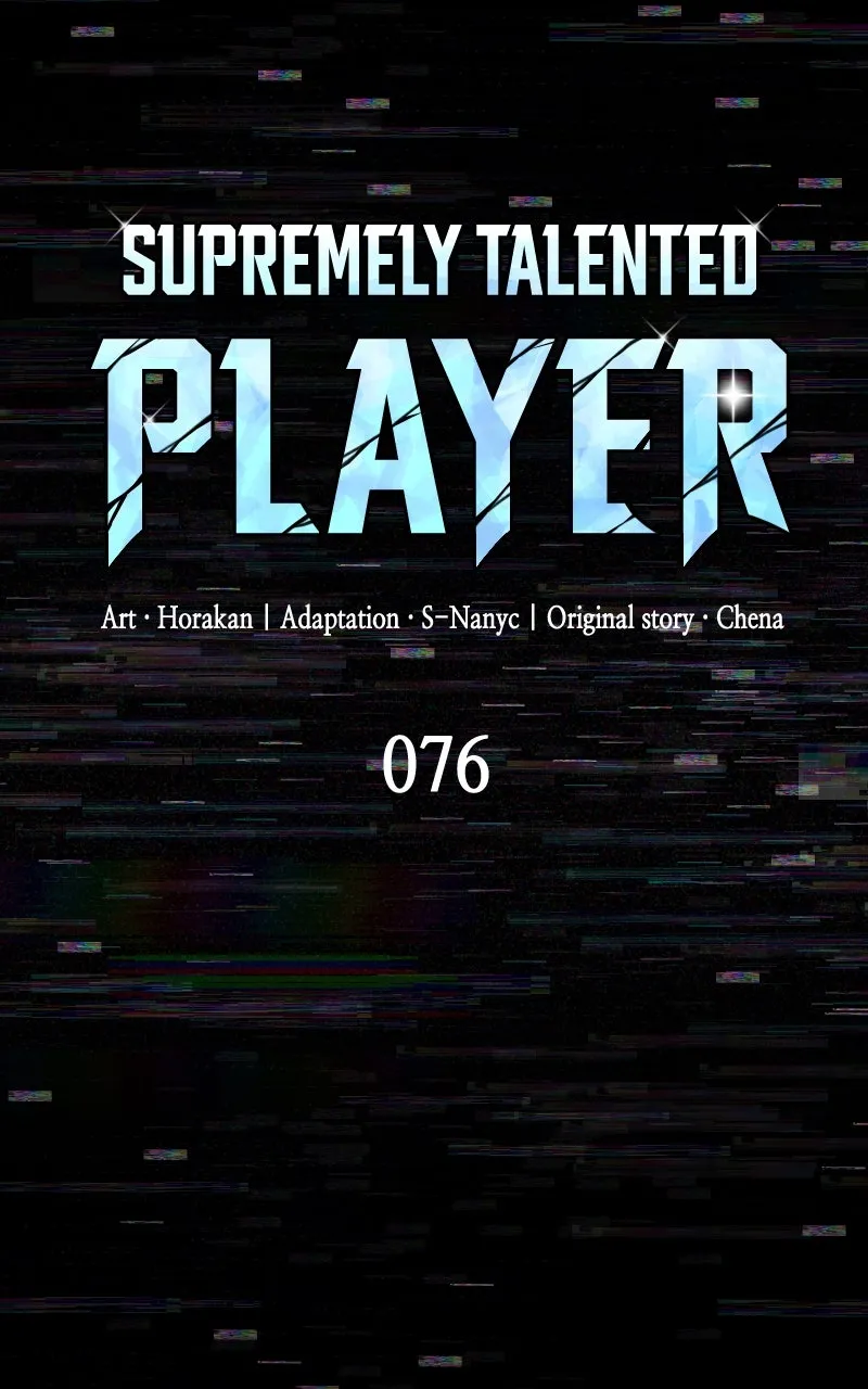 Read Supremely Talented Player chapter 76 image 36 on Lezhin