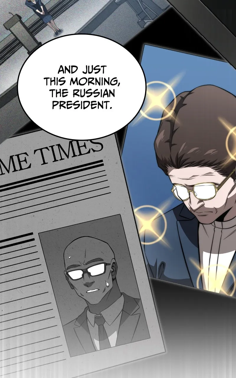Read Supremely Talented Player chapter 76 image 52 on Lezhin