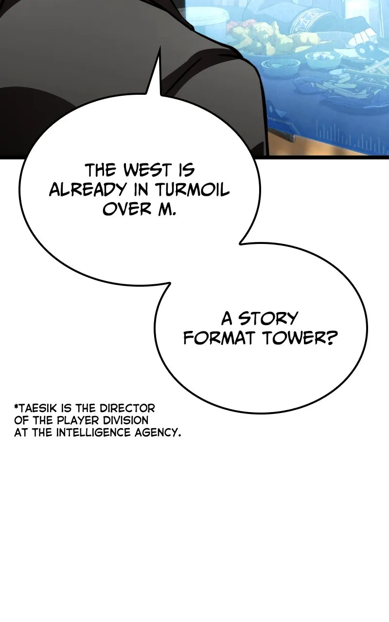 Read Supremely Talented Player chapter 79 image 105 on Lezhin