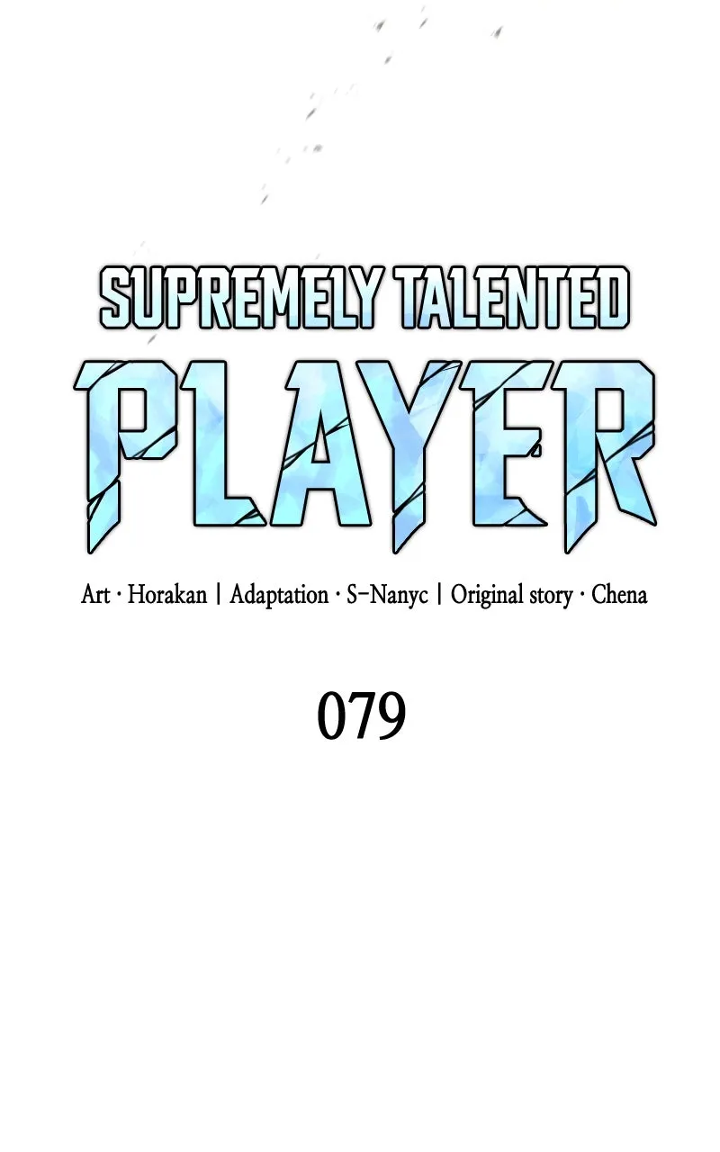 Read Supremely Talented Player chapter 79 image 37 on Lezhin