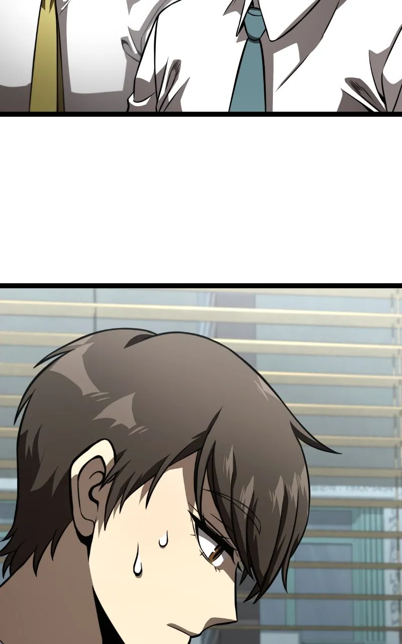 Read Supremely Talented Player chapter 79 image 78 on Lezhin