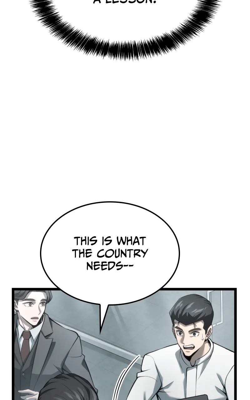 Read Supremely Talented Player chapter 8 image 69 on Lezhin