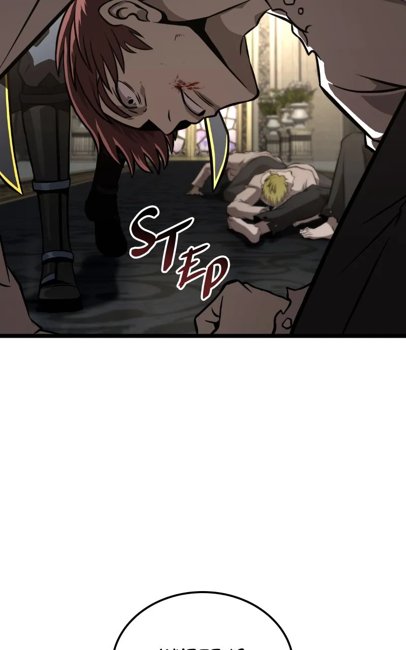 Read Supremely Talented Player chapter 81 image 4 on Lezhin