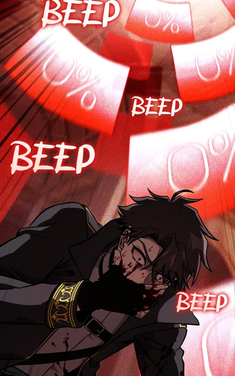 Read Supremely Talented Player chapter 82 image 110 on Lezhin