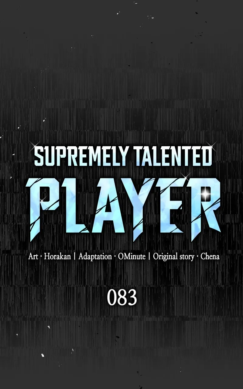 Read Supremely Talented Player chapter 83 image 49 on Lezhin