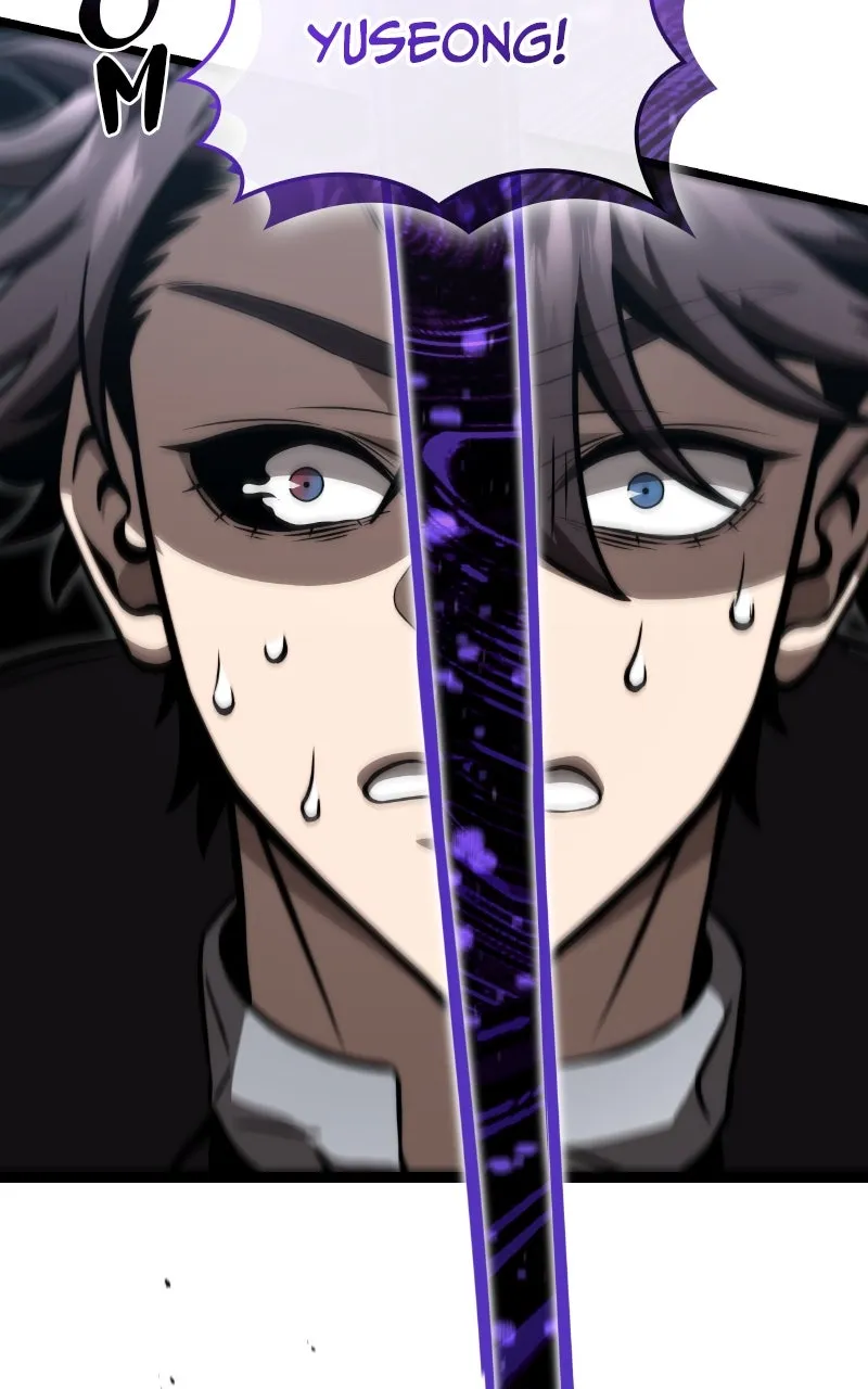 Read Supremely Talented Player chapter 83 image 90 on Lezhin