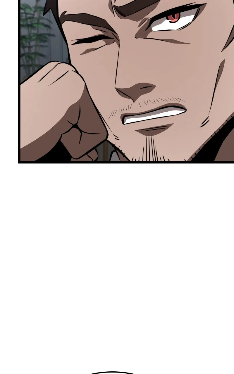 Read Supremely Talented Player chapter 84 image 110 on Lezhin