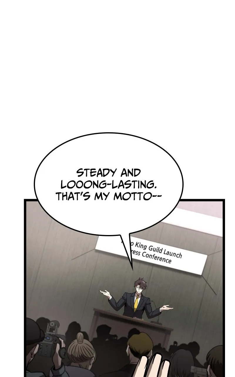Read Supremely Talented Player chapter 85 image 17 on Lezhin