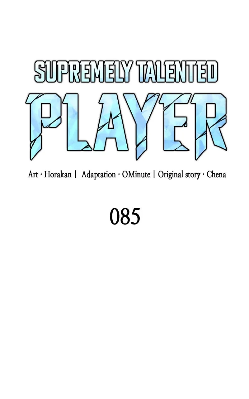 Read Supremely Talented Player chapter 85 image 35 on Lezhin