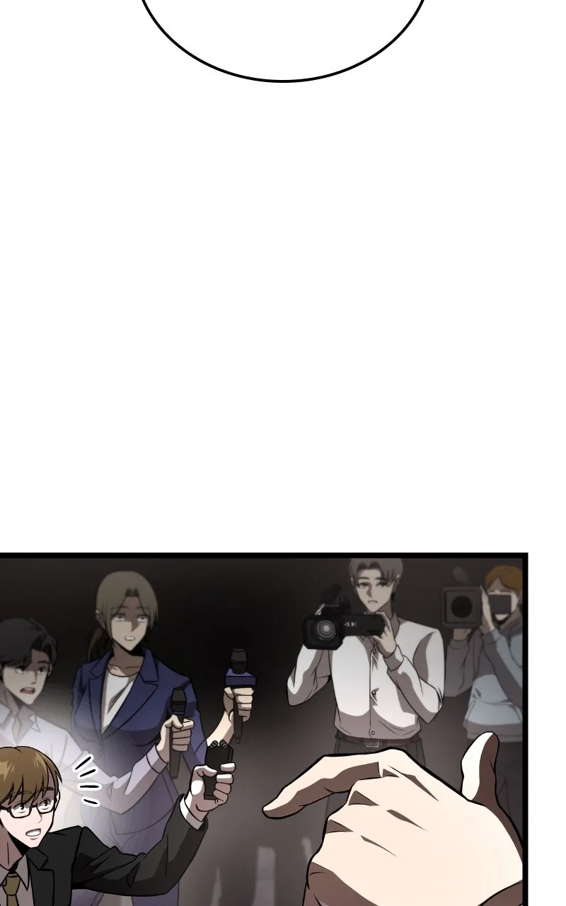 Read Supremely Talented Player chapter 85 image 9 on Lezhin