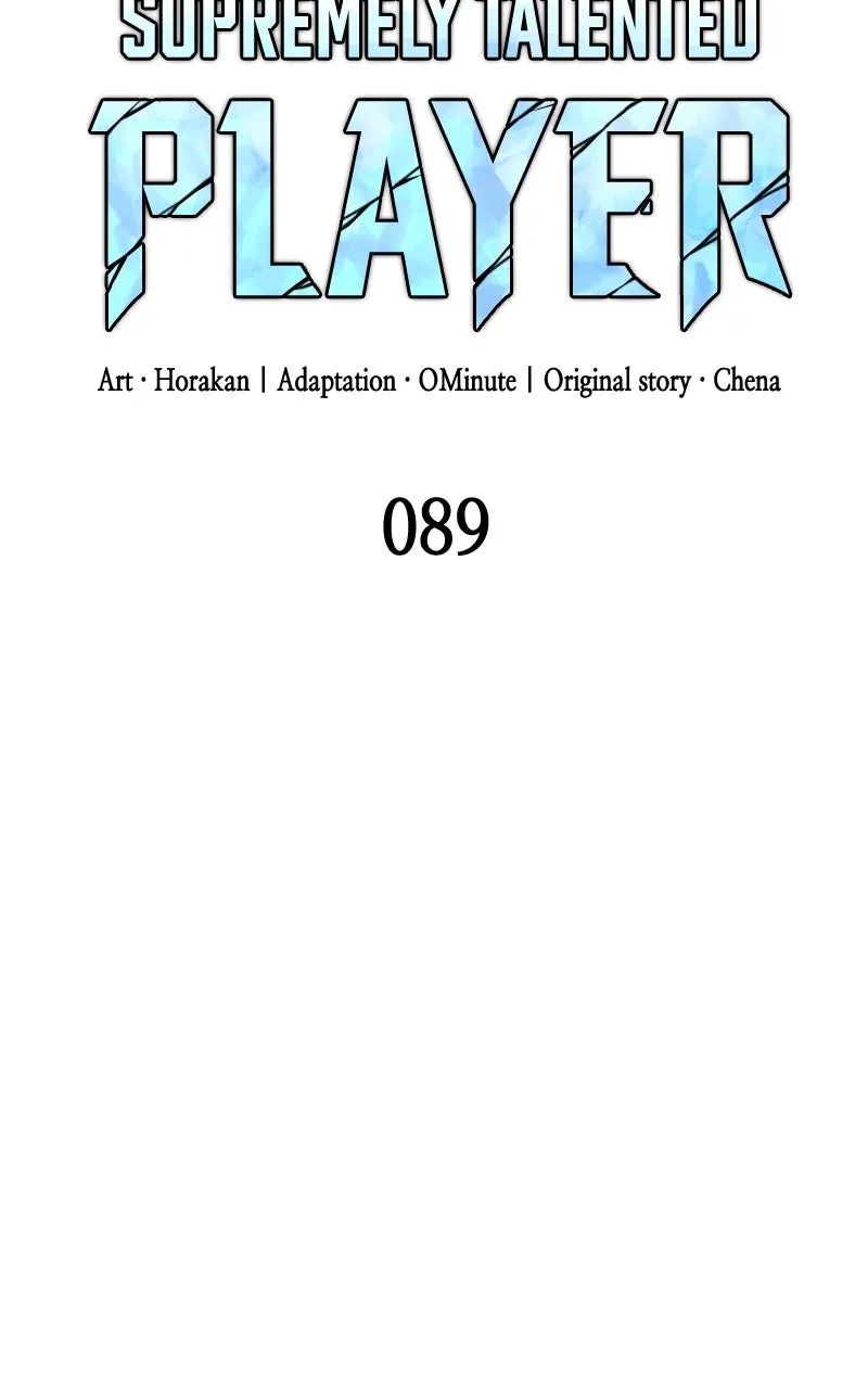 Read Supremely Talented Player chapter 89 image 34 on Lezhin