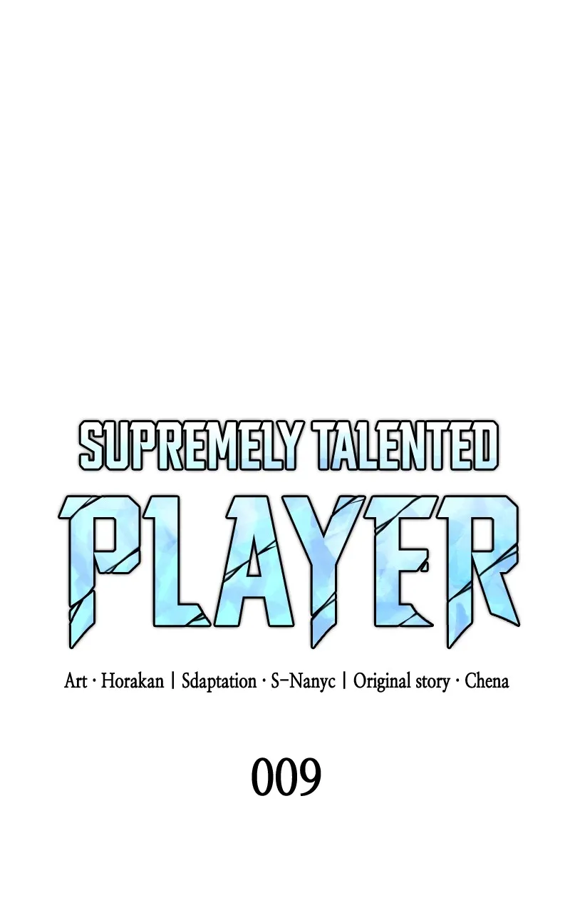 Read Supremely Talented Player chapter 9 image 11 on Lezhin
