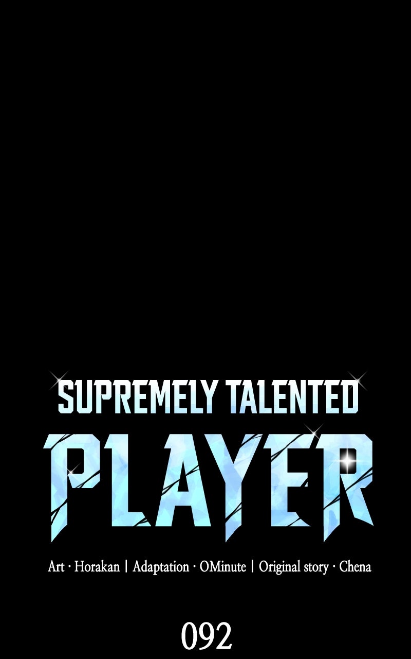 Read Supremely Talented Player chapter 92 image 21 on Lezhin