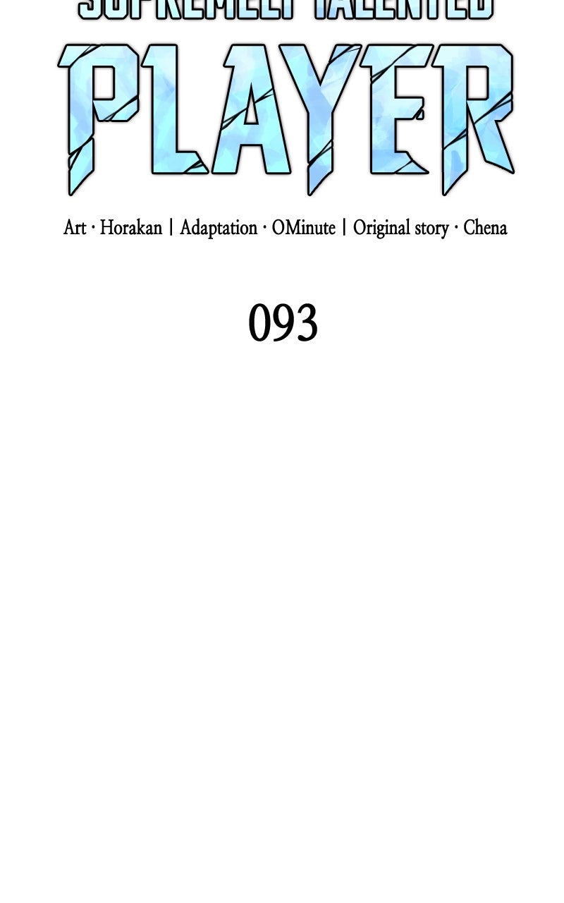 Read Supremely Talented Player chapter 93 image 25 on Lezhin