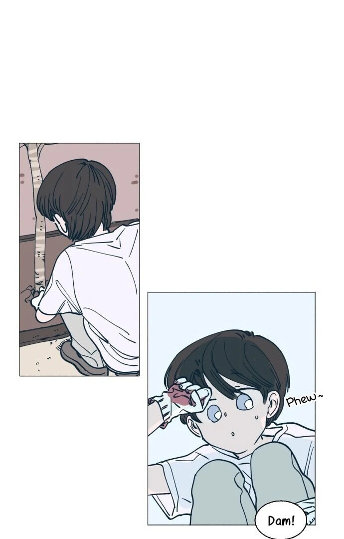 Read Supsogui Dam chapter 1 image 17 on Lezhin