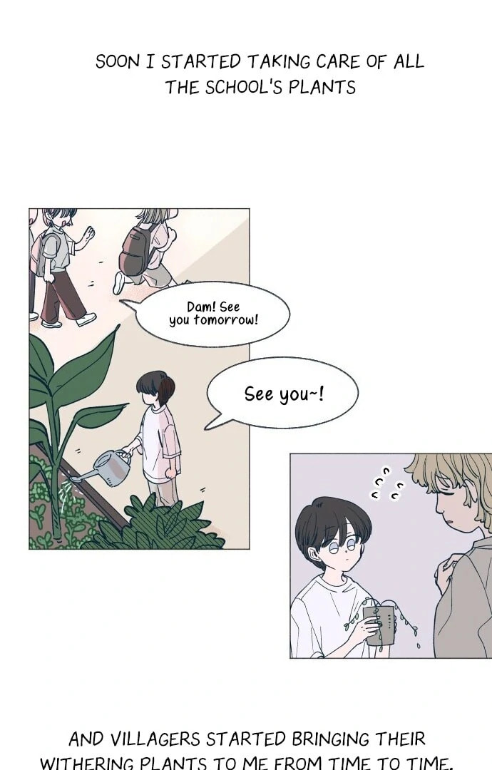 Read Supsogui Dam chapter 1 image 23 on Lezhin
