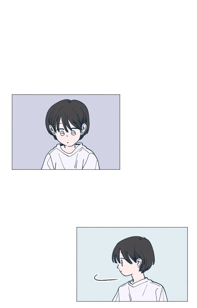 Read Supsogui Dam chapter 1 image 48 on Lezhin