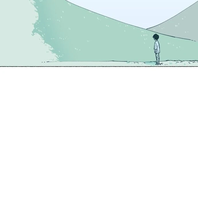 Read Supsogui Dam chapter 1 image 51 on Lezhin