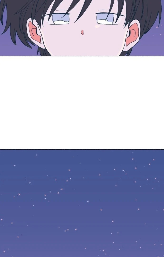 Read Supsogui Dam chapter 10 image 43 on Lezhin