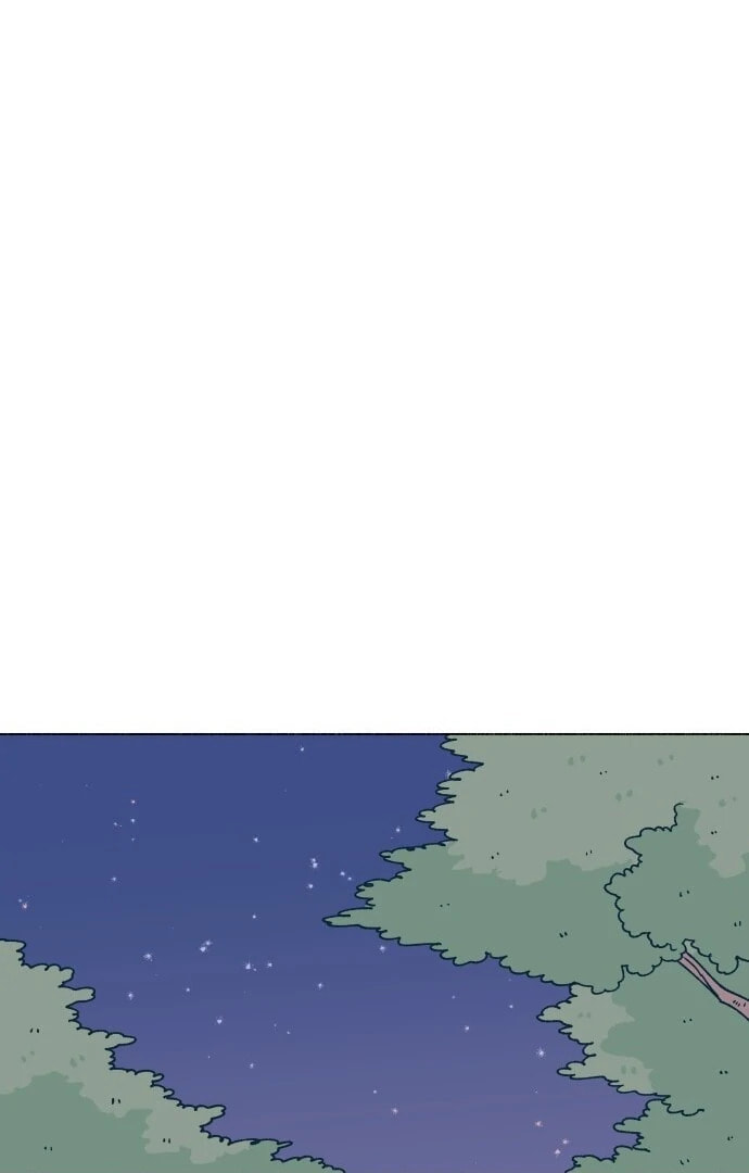 Read Supsogui Dam chapter 10 image 49 on Lezhin