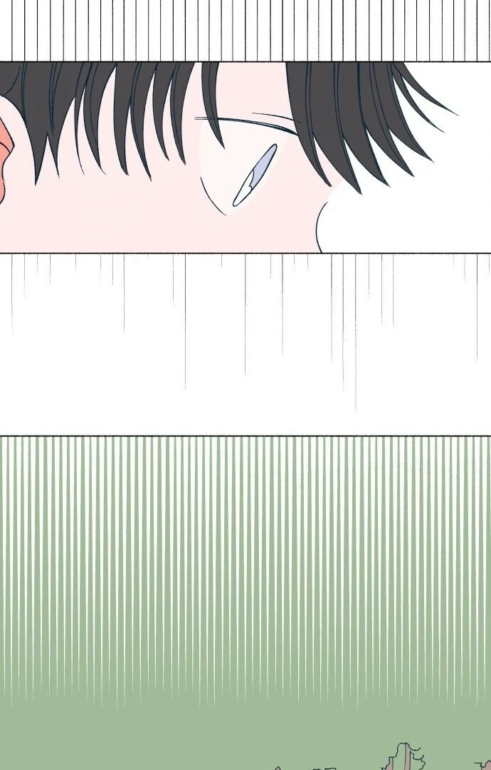 Read Supsogui Dam chapter 10 image 70 on Lezhin