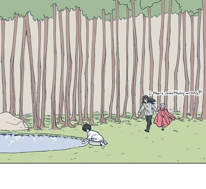 Read Supsogui Dam chapter 10 image 71 on Lezhin