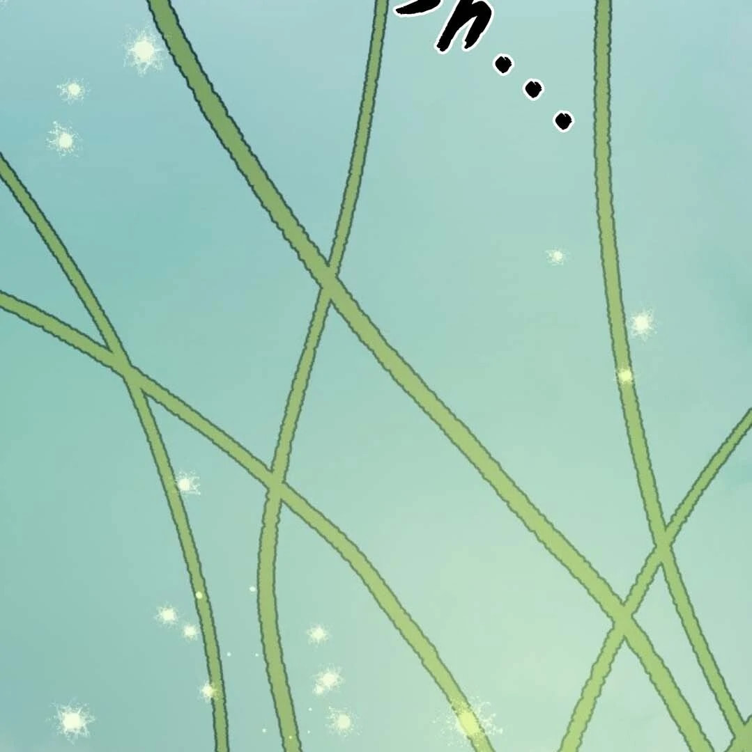 Read Supsogui Dam chapter 100 image 170 on Lezhin