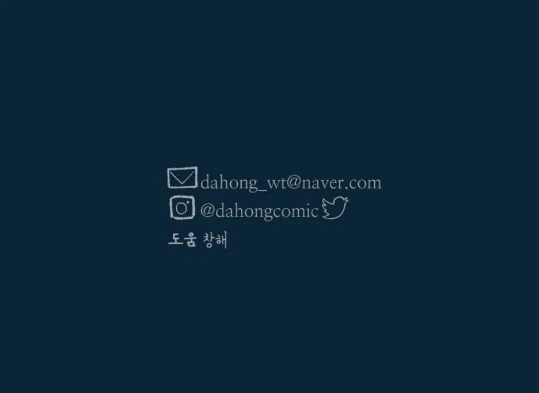Read Supsogui Dam chapter 101 image 155 on Lezhin