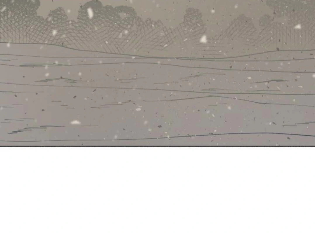 Read Supsogui Dam chapter 102 image 107 on Lezhin